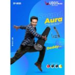 Ubon SP-8005 Sound Aura Wireless Basstube Speaker with Mic