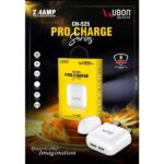 Ubon CH-525 2.4AMP PRO CHARGER - Image 2