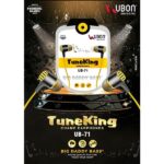 Ubon UB-71 Wired Earphones