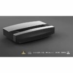 XGIMI Aura 4K Ultra Throw Laser Projector - Image 2