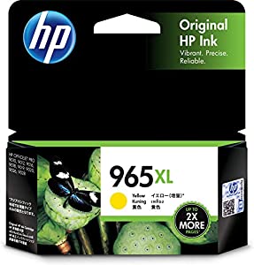 YELLOW-YOO-1-1.jpg HP 965XL High Yield Black Original Ink Cartridge - Image 5