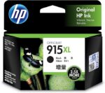 HP 915xl Cyan Ink Cartridge