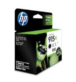 HP 915xl Cyan Ink Cartridge - Image 16