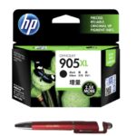 Hp 905XL Cyan Ink Cartridge T6M05C (T6M05AA) 905XL