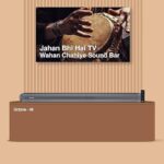 FINGERS Octane-40 Bluetooth Sound Bar 40 Watt with Cinema-Like Immersive Audio – Rich Dark Silver - Image 5