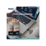 Geonix WiFi Mini USB Adapter - Image 6
