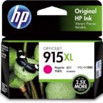 HP 915xl Cyan Ink Cartridge - Image 7