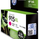 HP 915xl Cyan Ink Cartridge - Image 5