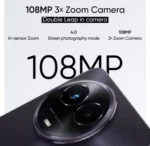 realme 11 5G - Image 17