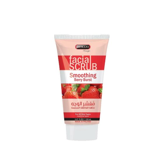 Hemani Smoothing Facial Scrub With Berry Burst – 150ml