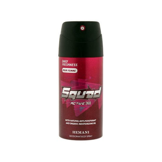WB By Hemani Squad Deodorant Spray Active 360 for Women – 150ml