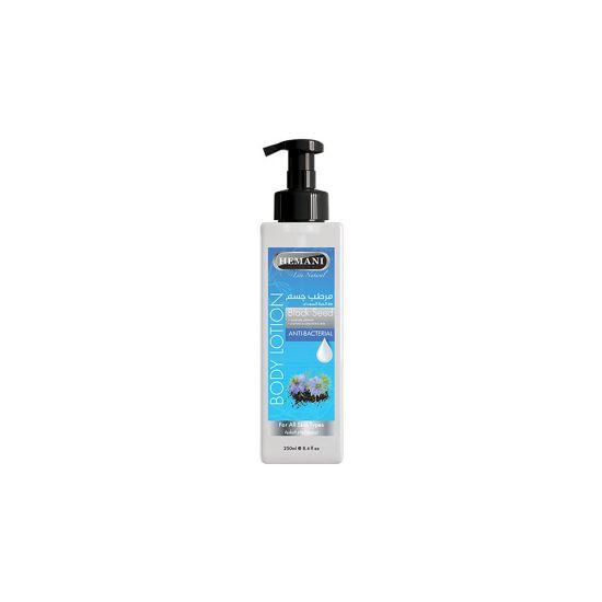 Hemani Black Seed Antibacterial Body Lotion – 250ml