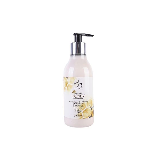 WB By Hemani Manuka Honey – Body Milk – 300ml