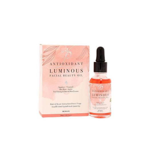 WB By Hemani Antioxidant Luminous Facial Beauty Oil – 30ml