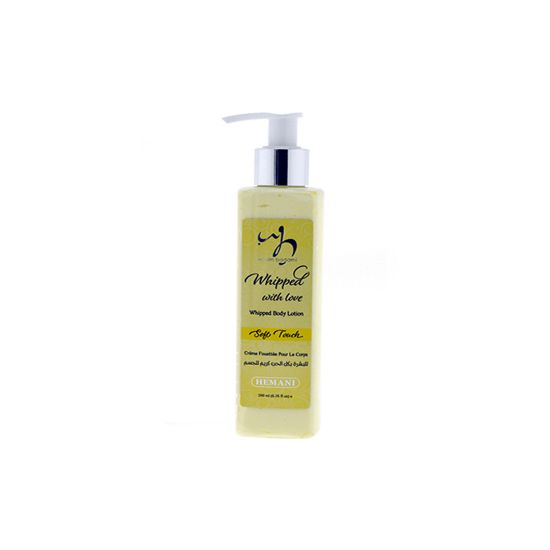 WB By Hemani Whipped Body Lotion – Soft Touch – 200ml