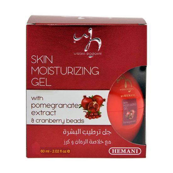 Hemani Skin Moisturizing Gel Pomegranate Extract & Cranberry Beads – 60ml