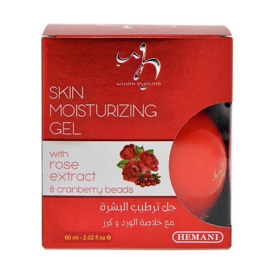 Hemani Skin Moisturizing Gel Rose Extract & Cranberry Beads – 60ml