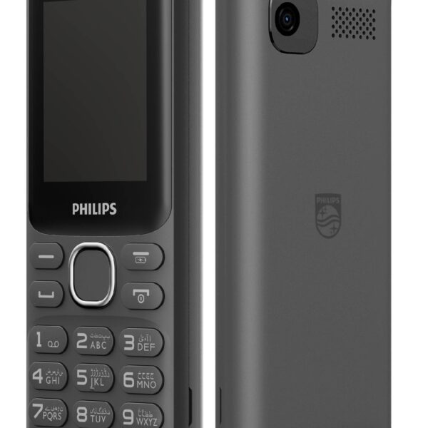 Philips Fun 101
