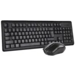 A4Tech 4200NS Wireless Desktop Keyboard & Mouse