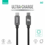 Amaze Ultra Charge Type C to Type C Cable 100w 1m – A42