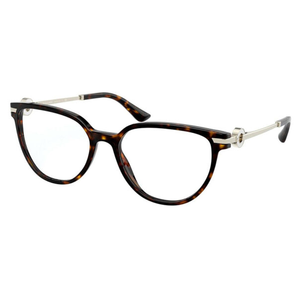 Bvlgari Frames – BV4190B-504-52