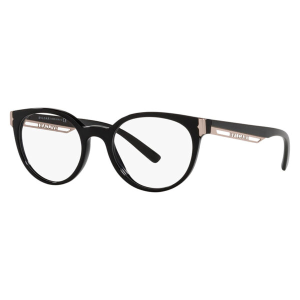 Bvlgari Frames – BV4198-501-50