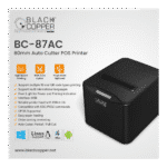 Black Copper Thermal Receipt Printer BC87AC - Image 2