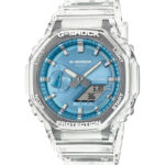 Casio G-Shock – GA-2100BM-7A2DR