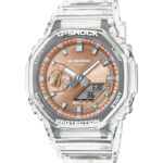 Casio G-Shock – GA-2100BM-7A5DR