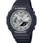 Casio G-Shock – GA-2100SB-1ADR