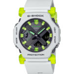 Casio G-Shock – GA-2300MW-8ADR