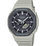 Casio G-Shock – GA-B2100LUU-5ADR