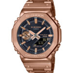 Casio G-Shock – GM-B2100GD-5ADR