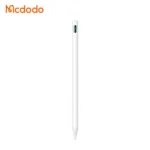 Mcdodo Stylus Pen for iPad – PN8922