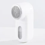 Xiaomi Lint Remover