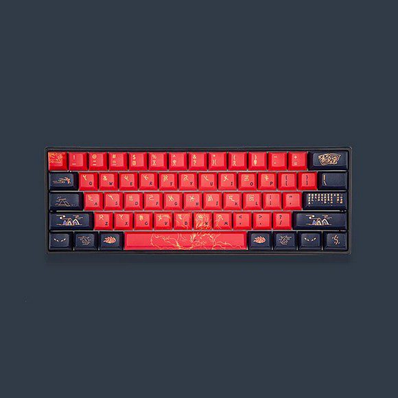 Skyloong SK61s Dragon (Yellow Switches) Mechanical Wireless Bluetooth Keyboard
