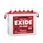 Exide TR-2500 price in pakistan