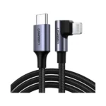 Ugreen USB-C to Lightning MFI Certified Charging Cable Elbow 2m -60764