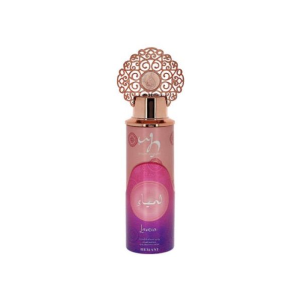 WB By Hemani Lamia Body Spray – 200ml