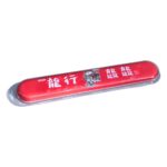 WIWU KWR-01 Keyboard Rest – Red