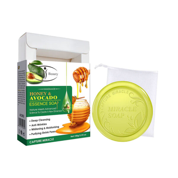 Aichun Beauty Handmade Honey & Avocado Soap – 127ml