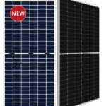 Canadian Solar 650W Mono Perc Solar Panel