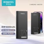 Romoss PHG10 Power Bank 10000mAh