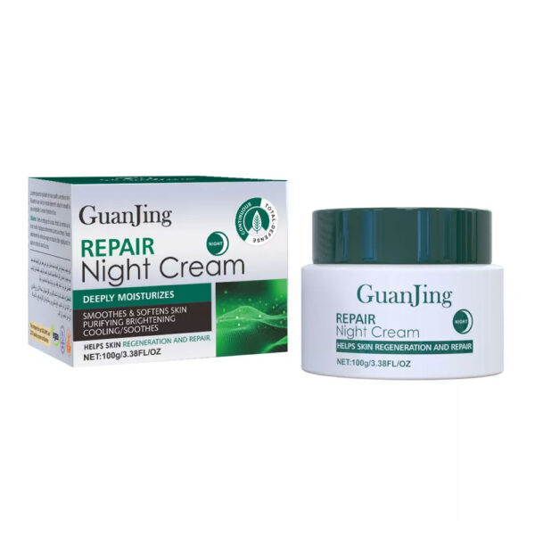 Guanjing Skin Deeply Moisturize Repair Night Cream – 100ml