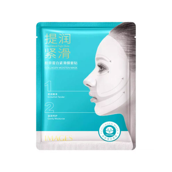 Images Collagen Moisten Facial Sheet Mask – 40ml