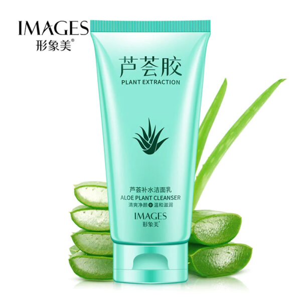 Images Oil Control Aloe Vera Plant Cleanser Moisturizing Cleansing Milk – 100ml