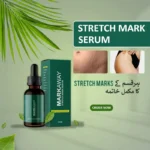 Markaway Stretch Mark Serum 30ml | Herbal Formula for Scars & Skin Elasticity - Image 4