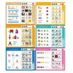 Intelligence Learning Book for Kids | Interactive Letters, Numbers & Sounds for Toddlers - Image 2