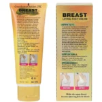 Daqan Papaya Extract Breast Enlarging Cream  | Organic Breast Enhancement & Skin Elasticity Booster - Image 2