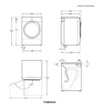 AEG T7DBK841N 8kg Heat Pump Condenser Tumble Dryer – WHITE - Image 4